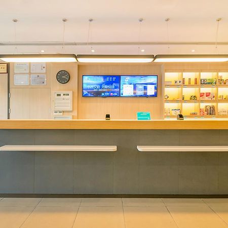 Hanting Express Changxing Island Phoenix Town Shanghai Exterior foto