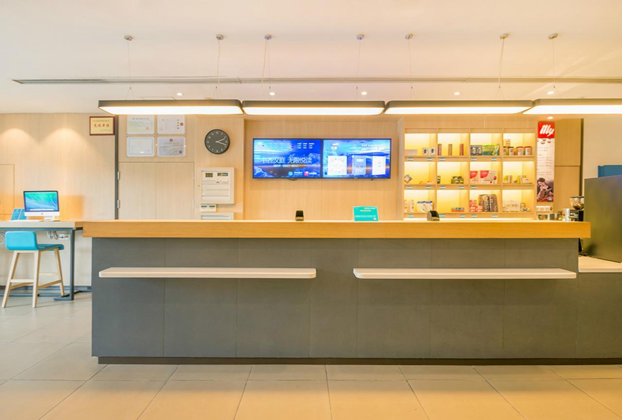 Hanting Express Changxing Island Phoenix Town Shanghai Exterior foto
