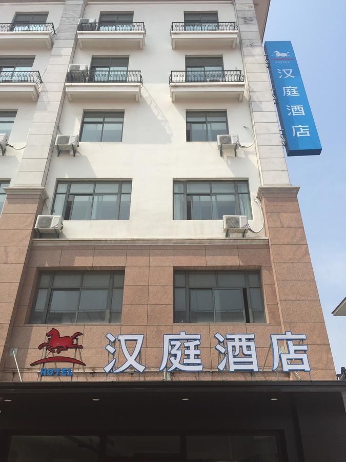 Hanting Express Changxing Island Phoenix Town Shanghai Exterior foto